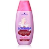 Schwarzkopf Schauma Kids Shampoo & Balm Girls, Pack of 1