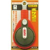 Takumi No. 9150 Pocket Smi, Red