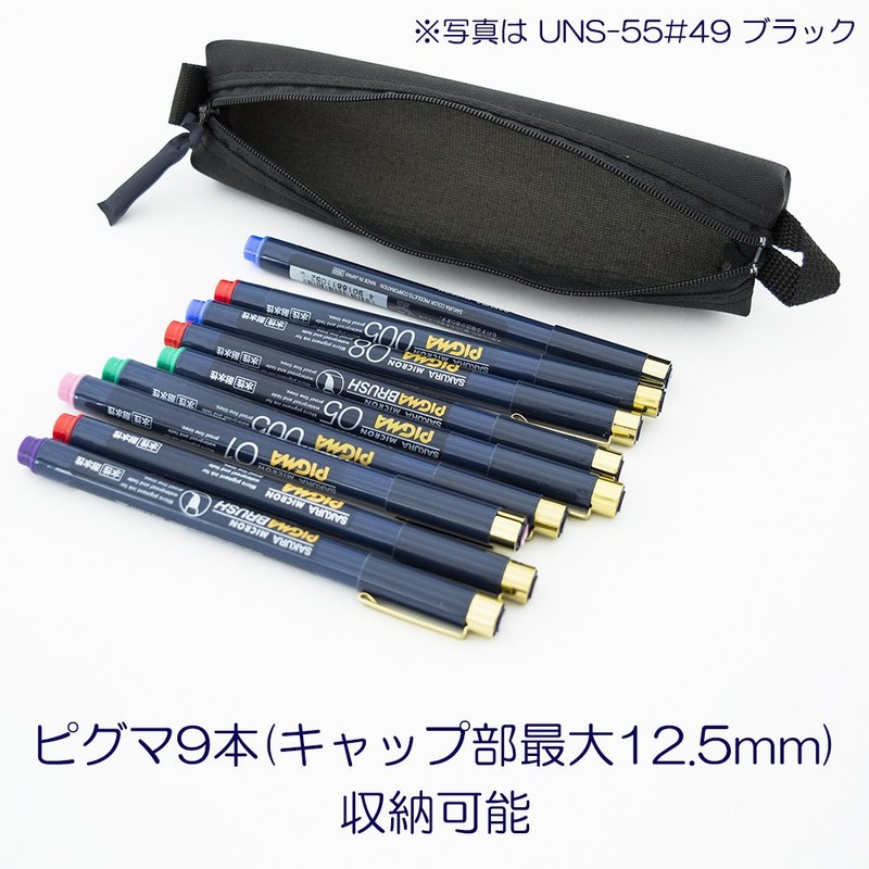 Notam Pen Case., bule