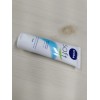 Nivea Soft Tube Moisturising Body Cream, 75 ml