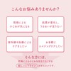 MOISTAGE LIFT Essence Lotion Super Moist 210ml | Dry Fine