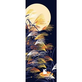 濱文様 絵てぬぐい 月下の力 コットン