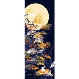 濱文様 絵てぬぐい 月下の力 コットン