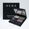 Hera Quad Eye Color 9g No. 01 Sienna Coral 9g
