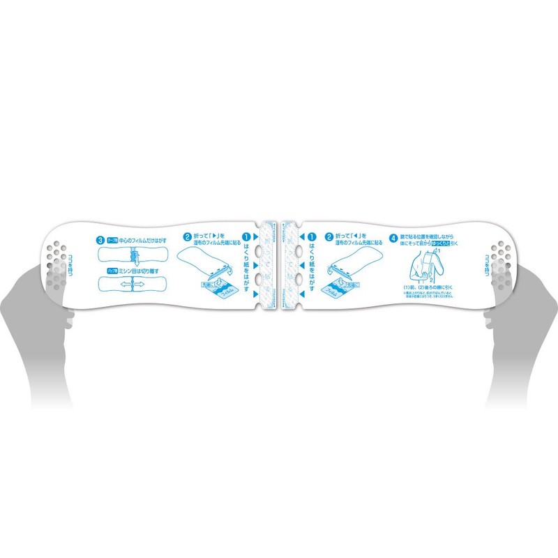 bitatto Location reruya Inhalant Stick Child Seat Separate Notebook, Shoulder,