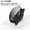 KANOYO Compatible Garmin Venu 3 Case, Ultra-thin, PC + Tempered