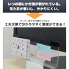 prendre PR-MMB03 PC Monitor Display Sticky Note Board Memo Board