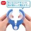 Daiya 057401 Rod Stopper for Laundry Drying, Extra-Strong, Rust Resistant,