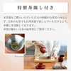 Taiwan West Tea Pot, 6.7 fl oz (220 ml), For