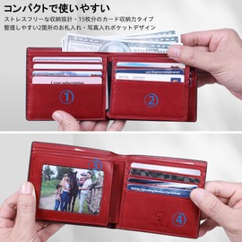 VISOUL Men's Bi-fold Wallet, Genuine Cowhide Leather, Ultra Thin, Large Capacity, License Holder, Card Storage, No Coin Purse, Made by 1st Class Leather Craftsmen, Italian Leather, Assorted Colors