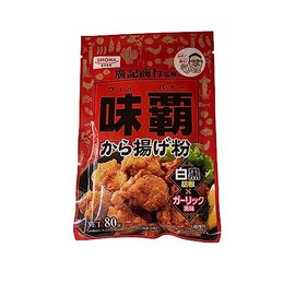 Showa Wei Pa Karaageko a Karaage Coating Mix with Spicy Flavor – 2.82 Oz (pack of 5)