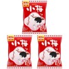 OSK LOTTE Japanese Plum Hard Candy Koume 2.39oz(68g) Pack Of