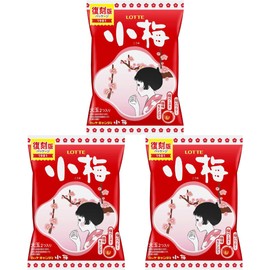 OSK LOTTE Japanese Plum Hard Candy Koume 2.39oz(68g) Pack Of 3 Ume Candy