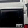 My Driving Scares Me Too Sticker White