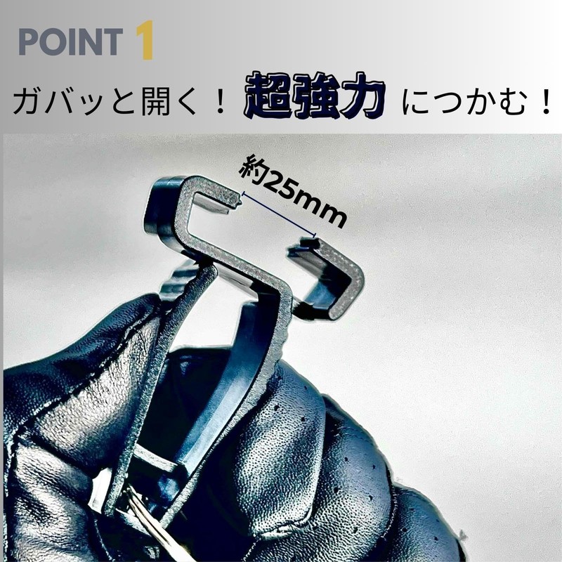 BooGolf Putter Cover Holder Glove Holder Putter Cover Catcher Putter