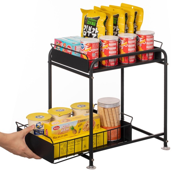 Basicwise Under Sink Organizer Sliding Wire Baskets Adjustable 2-Tier Metal