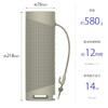 Sony SRS-XB23 Wireless Portable Speaker, Waterproof, Dustproof, Rustproof, Bluetooth/Can also