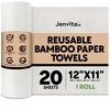 Jenvita Reusable Paper Towels Bamboo | Ultra Absorbent & Durable
