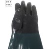 KINOKINO General Purpose Sandblast Cabinet, Spare PVC, Long Gloves, Gloves,