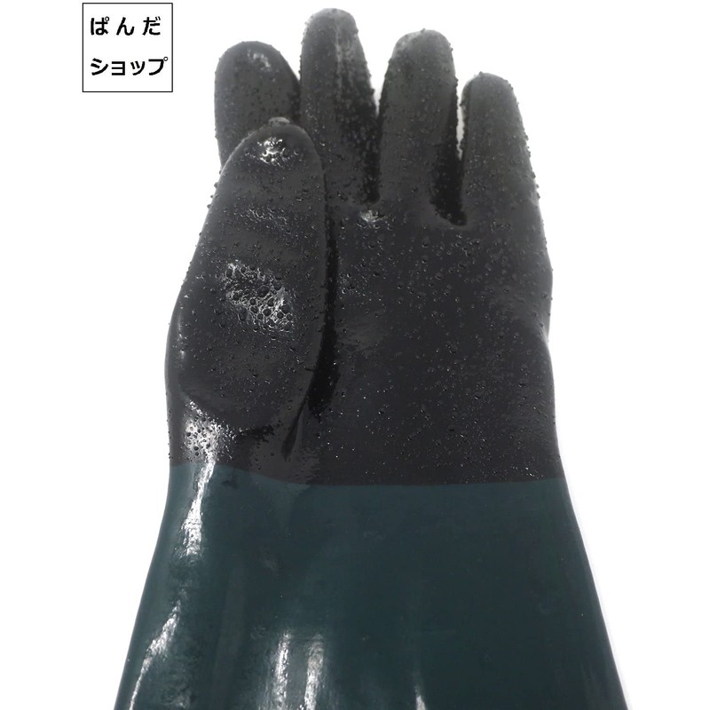 KINOKINO General Purpose Sandblast Cabinet, Spare PVC, Long Gloves, Gloves,