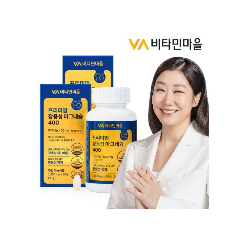 Vitamin Village [Vitamin Village] Premium Enteric Coated Magnesium 400 90