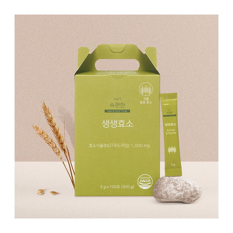 Natural Good Things NGT Easy Live Enzyme Natural Good Things