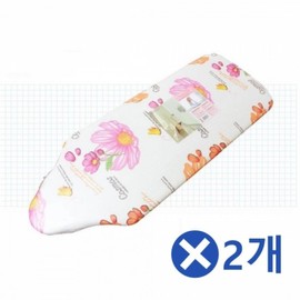 Set of 2 Cotton Cover Long Floor-Type Ironing Boards Floor-Type