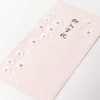 Design Fill Midori 25075006 Ceremony Bag, PC Gold Seal 075,