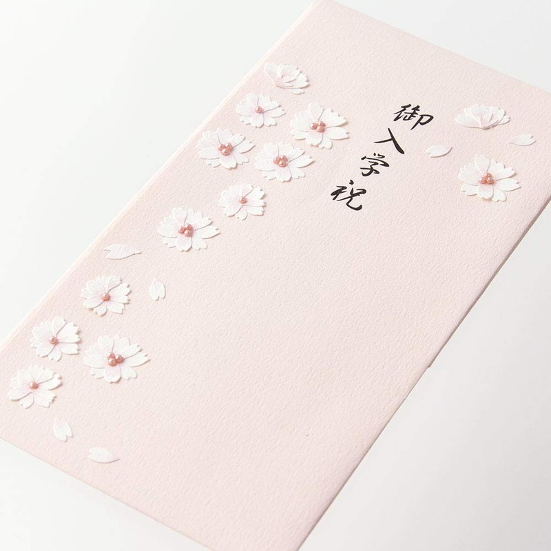 Design Fill Midori 25075006 Ceremony Bag, PC Gold Seal 075,