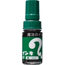 寺西化学 マジックインキ 油性ペン 大型 ML-T4 緑