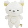 San-x Rilakkuma Plush MO53401