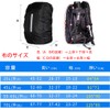 ALLVD Backpack Cover, Rain Cover, Strong Waterproof, High Durability, Reflective