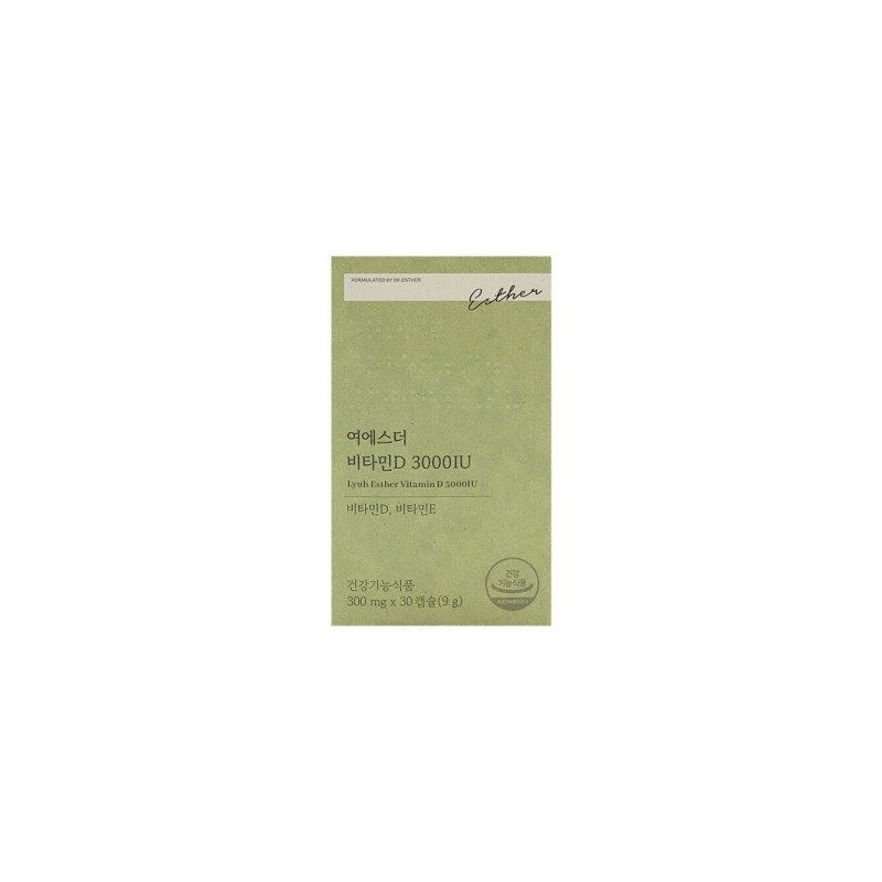 Esther Formula Yeo Esther Vitamin D 3000IU 300mg x 30