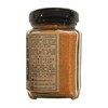 Shichimi Togarashi Japanese Seven Spice by Crimson and Clove (3