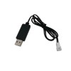 Carrera Usb Charger( 3.2v 1000) For Carrera MARIOKART: Mario &