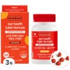 Herbaland Eye Health Lutein Formula Vegetable Gummies, 60 Tablets, 3 Pieces / 허벌랜드 눈건강 루테인 포뮬러 식물성 구미젤리, 60정, 3개