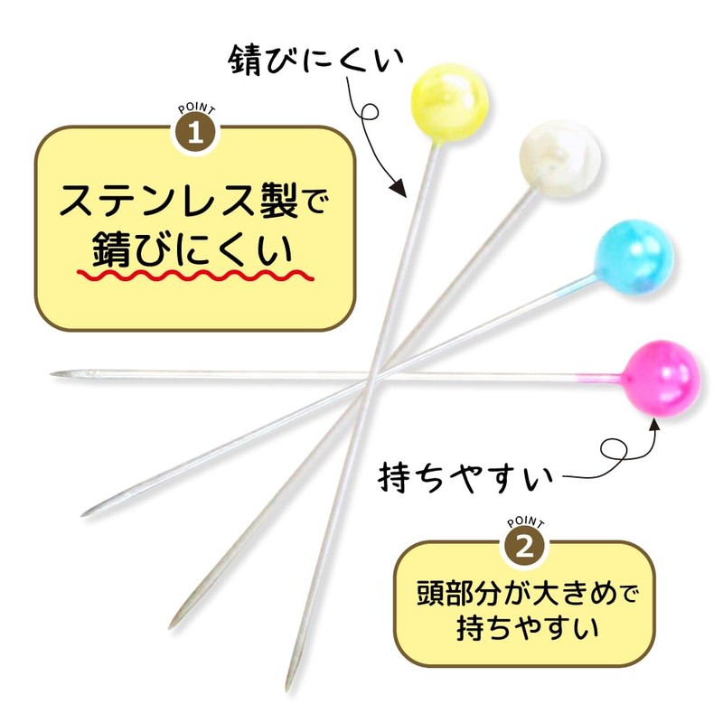 ROSE Pearl Waiting Needle, Stainless Steel, Made in Japan, Pearl