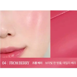 Clio 클리오 에센셜 립 치크 글로우 탭 생기 04 프롬 베리 Clio Essential Lip Cheek Glow Tap Vitality 04 From Berry