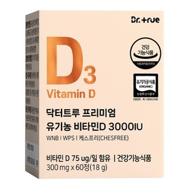 DrTrue Premium Organic Vitamin D 3000IU 18g, 60 tablets, 1 piece / DrTrue 프리미엄 유기농 비타민d 3000IU 18g, 60정, 1개