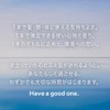 바이오어 원 폼 로션 컴포트 세이본 리필 Bioer One Foam