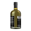 Iliada Early Harvest Extra Virgin Olive Oil Unfiltered 750ml |