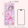 Akkerds Cute Fluffy Soft Stickers 3D Rabbit Marshmallow Stickers are