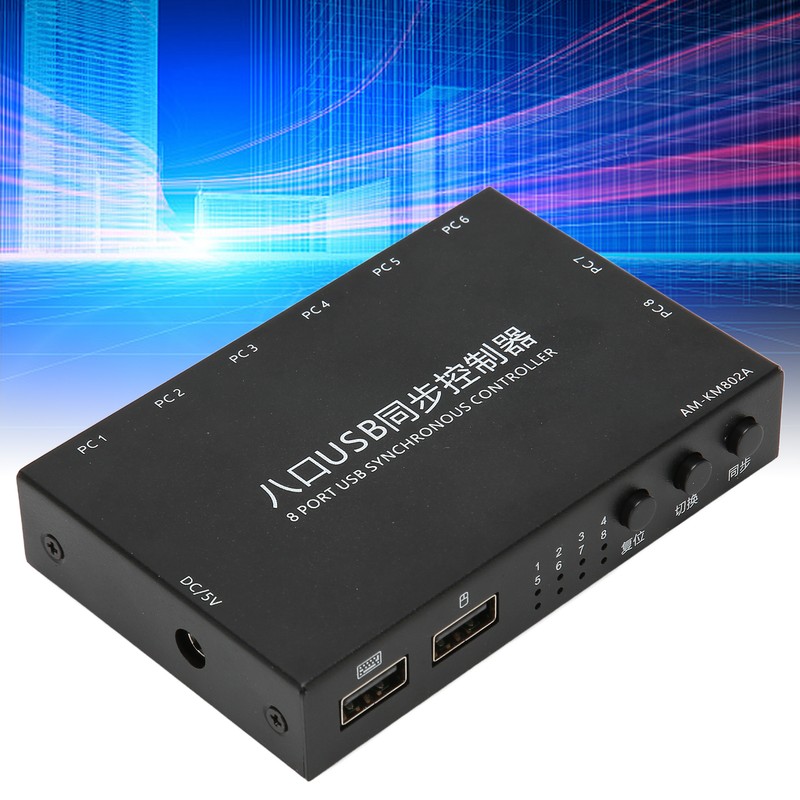 USB KVM Switch 8 Ports USB2.0 Full Speed Plug and
