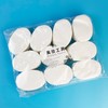 Skin-Friendly Thick Oval Cotton Pads for Toner Pack & Makeup Remover (1200 Count) Bag 10ea