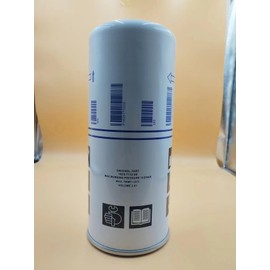 Oil Separator 1625775300 2903775300 for Atlas Copco Screw compressor GA 15-26/GA 15 P,Compatible with Ingersoll rand RSe/55i-A 10 RSe/55i-A 13 RSe/55i-A 7.5 RSe/75i-A 10 RSe/75i-A 10 RSe/75i-A 7.5