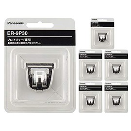 Panasonic Replacement Blade Trimmer for 1er – 9p30 Set of 6 