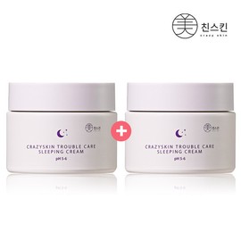 Crazy Skin Mad Skin Sleeping Cream Upgrade 50g 2 Pieces / 미친스킨 수면크림 업그레이드 50g 2개