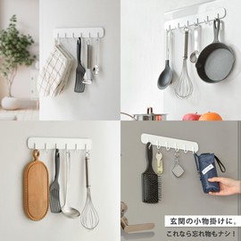 Kitchen Tool Hook, Magnet, Strong, White, Approx. W 11.4 x D 1.6 x H 1.6 inches (29 x 3 x 4 cm), 6 Tiers Hook, Magnetic Hook, Stylish, Hanging, New Life, Living Alone