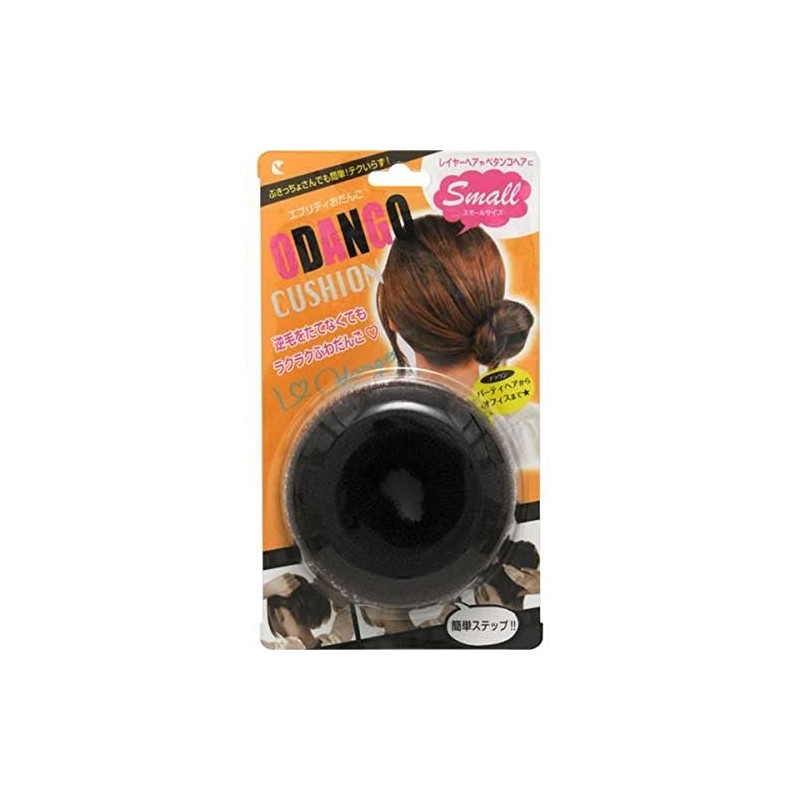 rakki-uinku Bun Place On Cushion Small + Jumbo Pins (Brown)