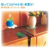 Debika 063803 Cane and Umbrella Rest, Clear Type